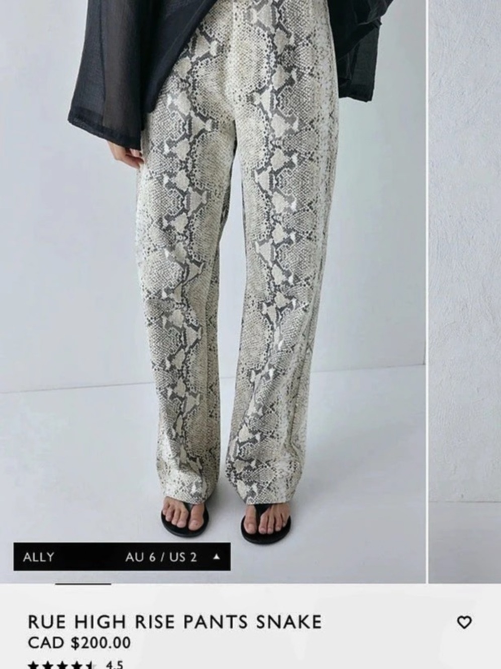 BNWT VRG GRL Pants in Snake Print